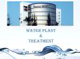 Water Treatment Plant (1) PowerPoint PPT Presentation