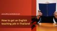 How to get an English teaching job in Thailand PowerPoint PPT Presentation