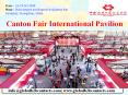Canton Fair International Pavilion PowerPoint PPT Presentation