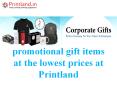 Personal and promotional gift items at the lowest prices at Printland PowerPoint PPT Presentation
