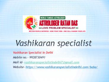 Vashikaran specialist