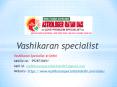 Vashikaran specialist PowerPoint PPT Presentation