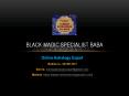 Black Magic Specialist Baba PowerPoint PPT Presentation