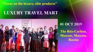 Luxury Travel Mart