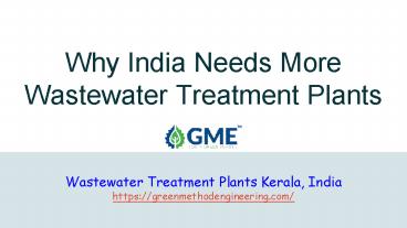 Why India Needs More Wastewater Treatment Plants