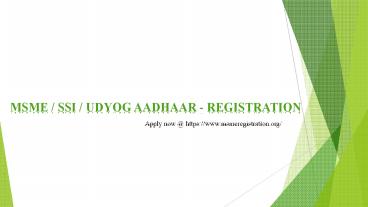 MSME / SSI / Udyog aadhar registration in India