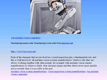 vision system manufacturers