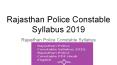 Rajasthan Police Constable Syllabus 2019 PowerPoint PPT Presentation