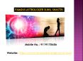 Black magic protection baba PowerPoint PPT Presentation