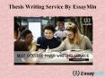 EssayMin is Offering Amazing Thesis Writing Service PowerPoint PPT Presentation
