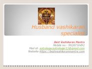 Husband vashikaran specialist
