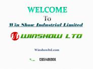 Matt Laminated Paper Bags - Winshowltd.com
