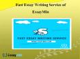 Fast Essay Writing Service of EssayMin PowerPoint PPT Presentation
