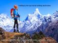 Visit Nepal 2020 PowerPoint PPT Presentation
