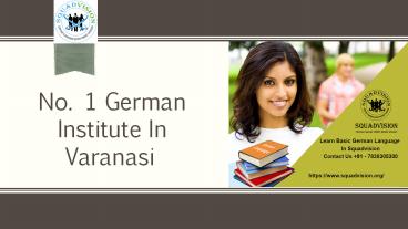 Learn German Language With SquadVision