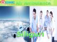 Air Ambulance Service in Siliguri and Allahabad at Low Cost PowerPoint PPT Presentation