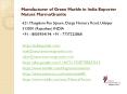 Manufacturer of Green Marble in India Exporter Natura MarmoGranite PowerPoint PPT Presentation
