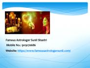 Kamdev Vashikaran Mantra For Girls