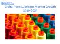 Global Yarn Lubricant Market anticipates growth by 2024 PowerPoint PPT Presentation