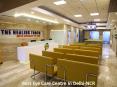 best eye care centre in Delhi PowerPoint PPT Presentation