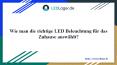 Wie man die richtige LED Beleuchtung für das Zuhause auswählt? | LEDLager PowerPoint PPT Presentation