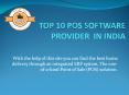 TOP10POSSOFTWARE PowerPoint PPT Presentation