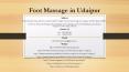 Foot Massage in Udaipur PowerPoint PPT Presentation