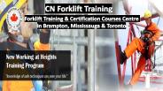 CN Forklift Training Centre in Toronto