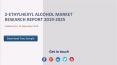 2-Ethylhexyl Alcohol Market Research Report 2019-2025 PowerPoint PPT Presentation