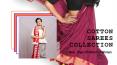 Cotton Sarees - New Style Of Attire For Women