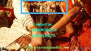 Arya Samaj Pandit in Punjagutta
