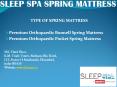 Benefits of Sleep Spa Bonnell and Pocket Spring Mattress PowerPoint PPT Presentation