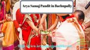 Arya Samaj Pandit in Bachupally