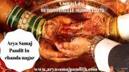 Arya Samaj Pandit in Chanda Nagar