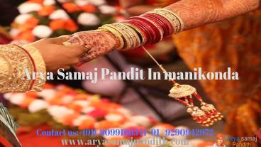 Arya Samaj Pandit in Manikonda