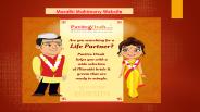 Marathi Matrimony Website