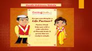 Marathi Matrimony Website PowerPoint PPT Presentation