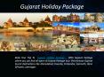 Gujarat Holiday Package