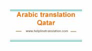 Arabic translation Qatar