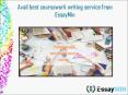 Contact EssayMin for Best Course Work Writing Service PowerPoint PPT Presentation