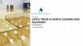rubber flooring - acrylic flooring - sports flooring suppliers PowerPoint PPT Presentation
