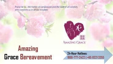 Amazing Grace Bereavement