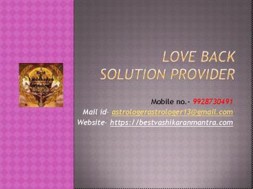 Love back solution provider