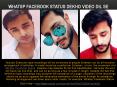 Whatsp Facebook Status Dekho video Dil se PowerPoint PPT Presentation