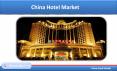 China Hotel Market is expected to be USD 136 Billion (Yuan 938 Billion) by the year 2023 PowerPoint PPT Presentation
