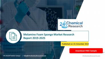 Melamine Foam Sponge Market