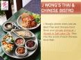 Dinner Menu in Salt Lake City – J Wongs Thai & Chinese Bistro PowerPoint PPT Presentation