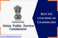 Best IAS coaching in Chandigarh PowerPoint PPT Presentation
