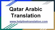 Qatar Arabic translation