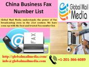 China Business Fax Number List (1)